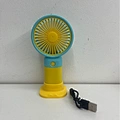 Mini Portable Fan